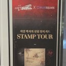 홍이F&B 네이버블로그