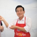 강경-1 이미지