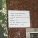 뉴인천빌딩 이미지