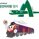 아리랑한우전문점 이미지