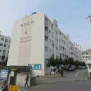 조양주택 앞 네이버블로그