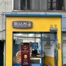 대구은행역 버스정류장 네이버블로그