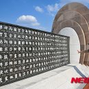 도기박물관 체험관 이미지