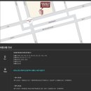 동서울웨드빌