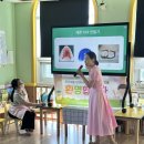 365아홉가지약속치과병원 | 365아홉가지약속치과병원 일상 - 아띠어린이집 방문교육