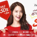 이니스프리건대 이미지