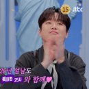 행복25시