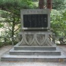 두타산성 이미지