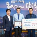 독일보청기 이미지