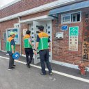 구수리경로당 이미지