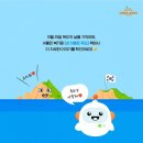 온유학원 이미지