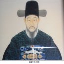 대구행정동우회 영월지역 문화유적 탐방 - 청령포 이미지