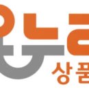 온누리비즈 이미지