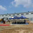 공장 신축공사 이미지