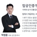 광교중앙약국 이미지