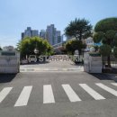 천안중학교 이미지