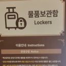 문화관(1층)화장실 이미지