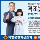 애드원광고 이미지