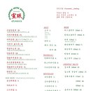 신당3로-12 이미지