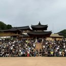 안동슈퍼 이미지