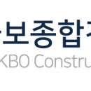 하빈면보건지소 이미지