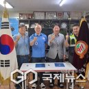 응급구조단 국제뉴스