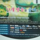 순천카오디오