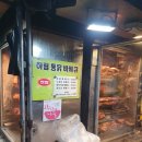 래스트호텔(REST HOTEL) | 김해 부원동 캄레스트호텔 김해(CALM REST HOTEL GIMHAE) 내돈내산 숙박후기