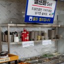 뫼산악회 4월29일(토) 강진 만덕산(깃대봉) 동백숲 군락지 백련사 다산초당(정약용선생) 가우도 트레킹 이미지