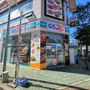 영동프라자약국 이미지