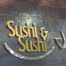 스시앤스시 이미지