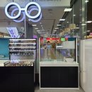 오렌즈영풍문고유스퀘어점 이미지