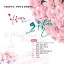 전석아트센터 이미지