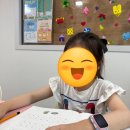 창의수학(초등1학년) | ✿ 오일러창의수학학원 - 몬스터매스 A-07 &lt;도미노&gt; 초등 1학년 사고력 수업 ✿