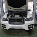 그린종합카센타 이미지