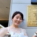 (주)삼한기업 이미지