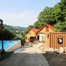 히든밸리춘천