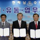 주)메디플랜 이미지