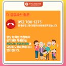 온마디신경외과의원 이미지