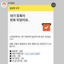 안양 인덕원 소고기 맛집 공탄 오픈런한 솔직후기 (우대갈비)