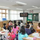 수일초등학교 이미지