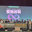 박사27체육관 이미지