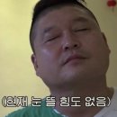 시드니여행_DAY4 (AP베이커리,퀸빅토리아빌딩,에스더블,발마사지,알베르토)