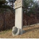 금헌 이미지
