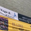 제이필라테스앤플라잉