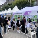 대진대학교