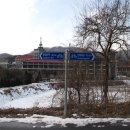 가평역 자전거길 이미지