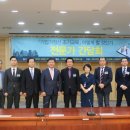 한국기업가정신개발원