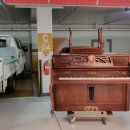 관동아파트 이미지