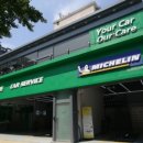 타이어 전주대리점 이미지